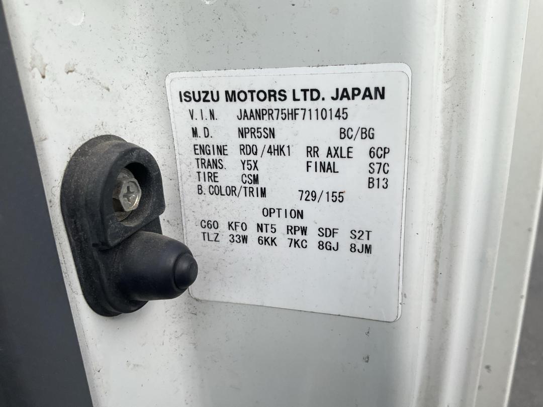 Photo '26' of Isuzu N Series NPR325M Box Body Photo '26' of Isuzu N Series NPR325M Box Body