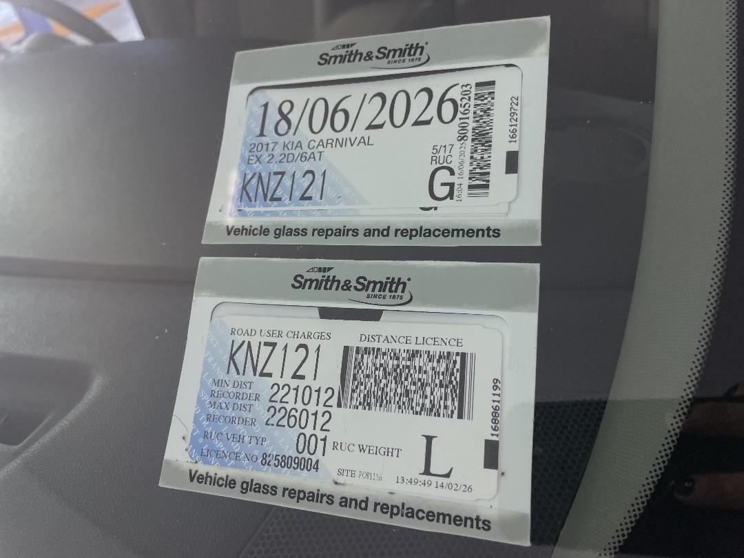 Photo '25' of KIA Carnival Photo '25' of KIA Carnival