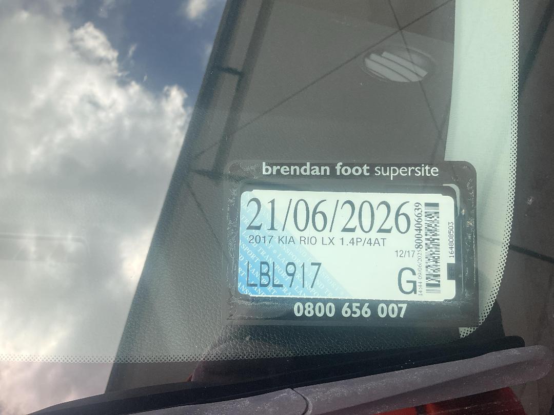 Photo '15' of KIA RIO LX Photo '15' of KIA RIO LX