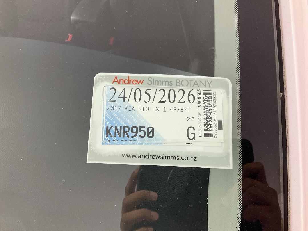 Photo '25' of KIA RIO Photo '25' of KIA RIO