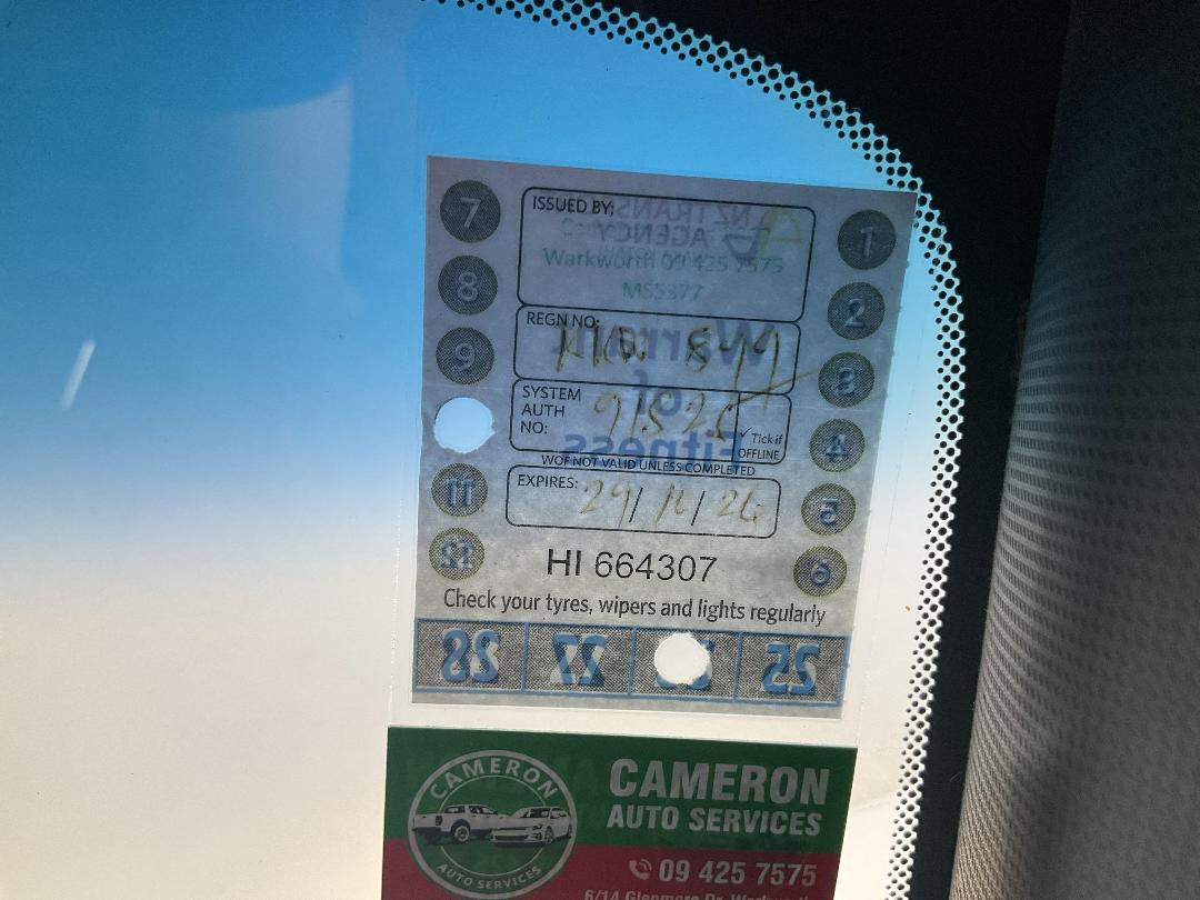 Photo '25' of KIA Sportage Photo '25' of KIA Sportage