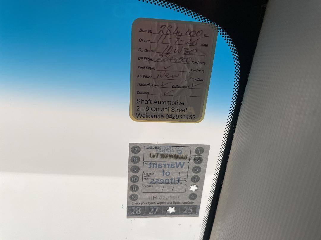 Photo '33' of KIA Sportage Photo '33' of KIA Sportage