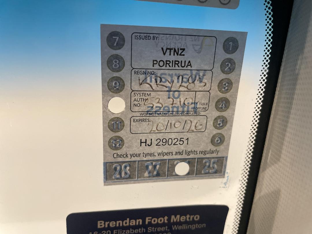 Photo '30' of KIA Sportage Photo '30' of KIA Sportage