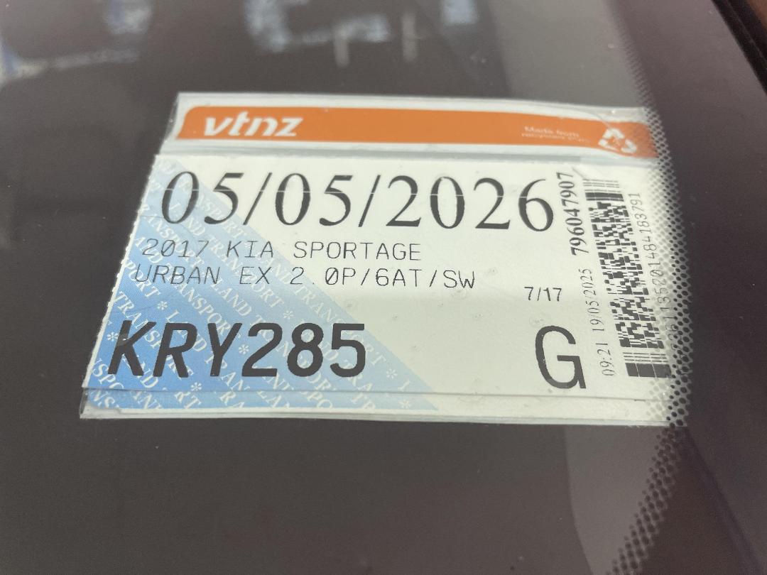 Photo '31' of KIA Sportage Photo '31' of KIA Sportage