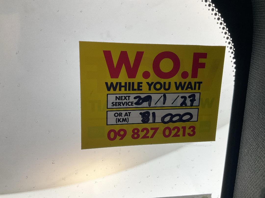 Photo '24' of Land Rover Range Rover Photo '24' of Land Rover Range Rover