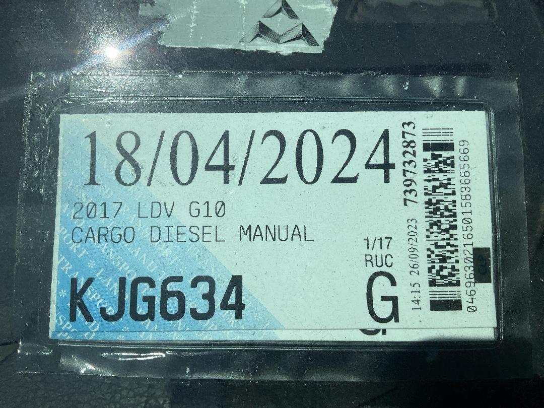 Photo '26' of LDV G10 Cargo Diesel Manual Van