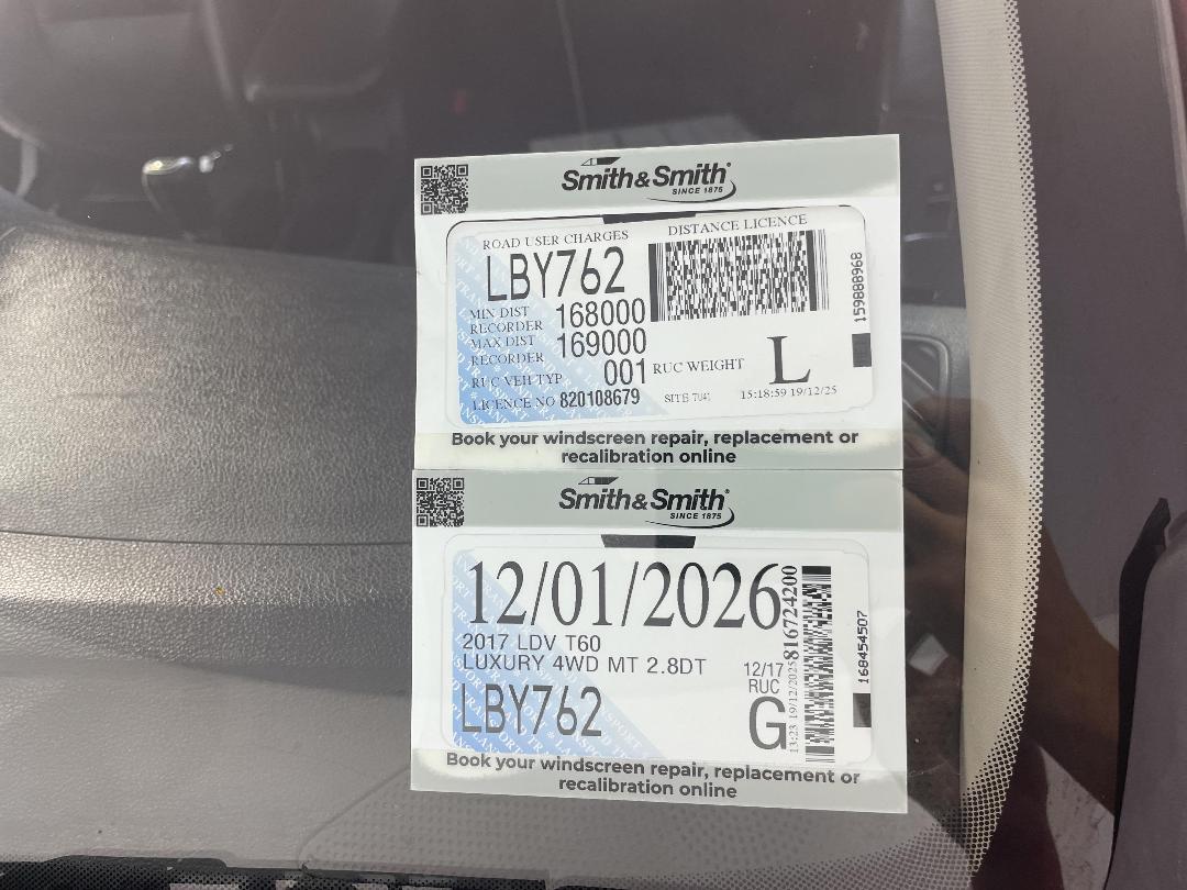 Photo '30' of LDV T60