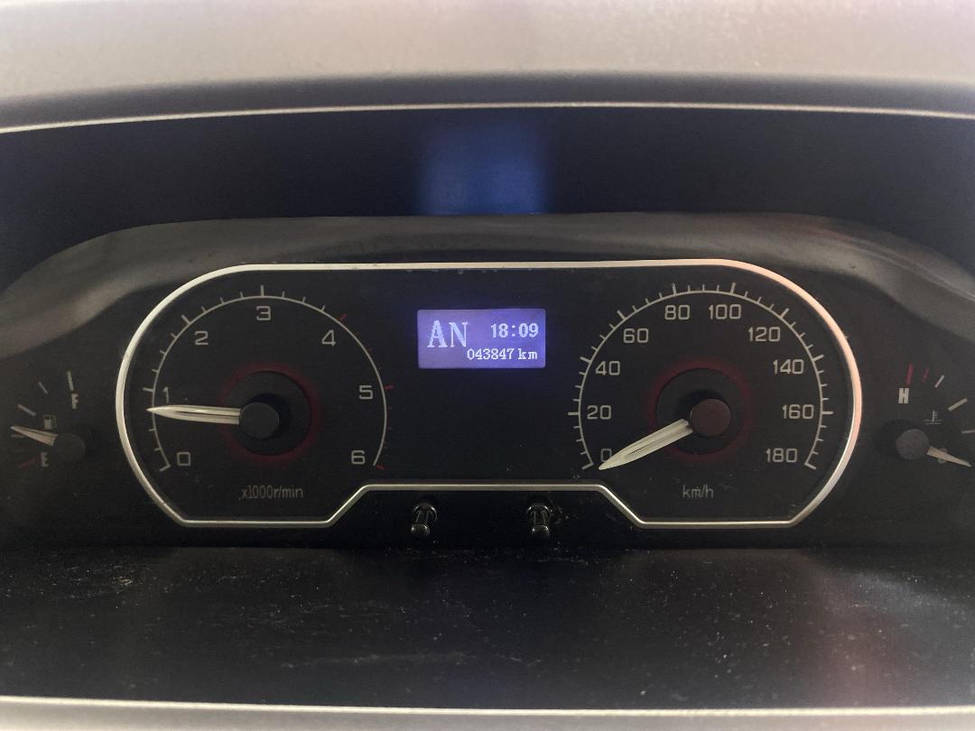 Photo '20' of LDV V80