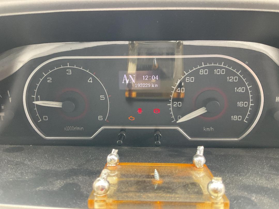 Photo '9' of LDV V80 Bigger AMT