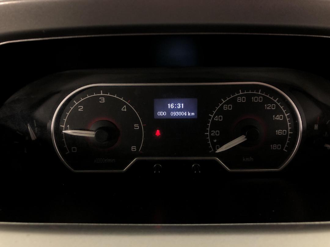 Photo '21' of LDV V80