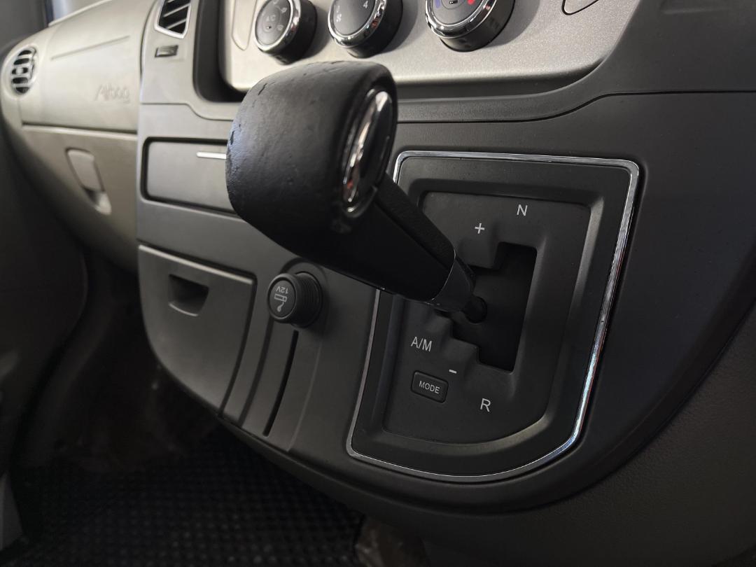 Photo '18' of LDV V80