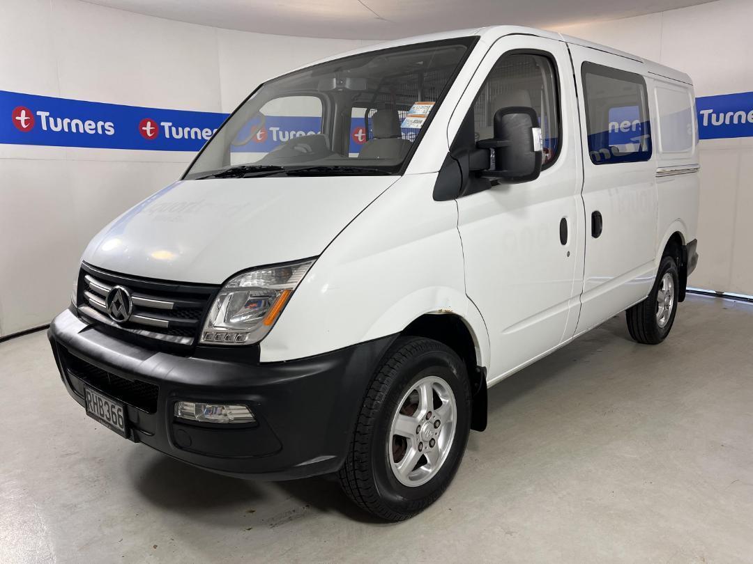 Photo '4' of LDV V80