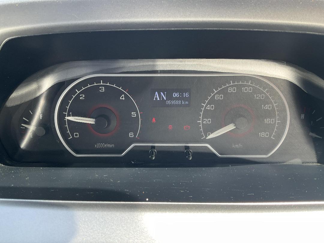 Photo '20' of LDV V80