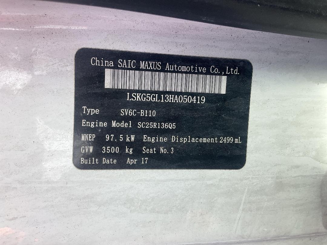 Photo '10' of LDV V80 Biggest MAN