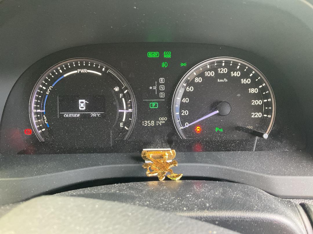 Photo '22' of Lexus HS250H