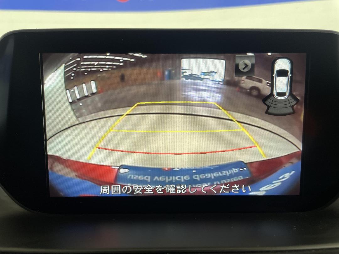 Photo '24' of Mazda Atenza