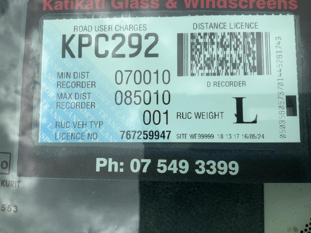 Photo '20' of Mazda Bt-50 GLX Sport F/C C/C Photo '20' of Mazda Bt-50 GLX Sport F/C C/C