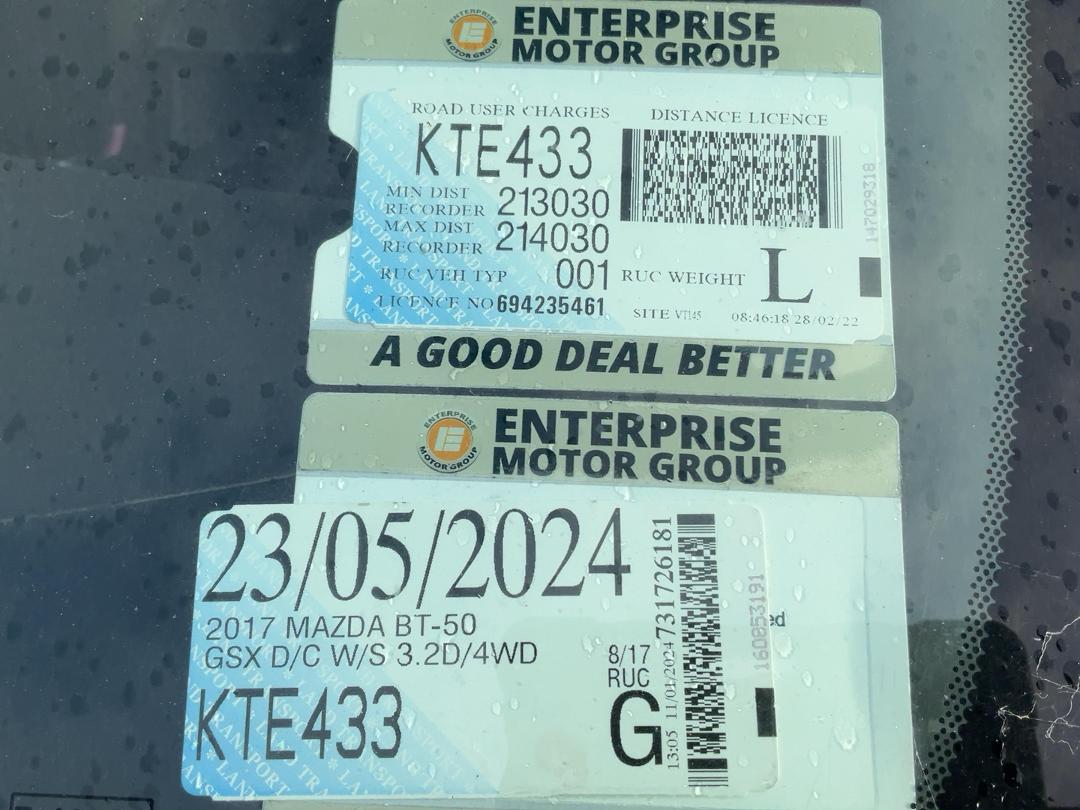 Photo '19' of Mazda Bt-50 GSX D/C W/S Photo '19' of Mazda Bt-50 GSX D/C W/S