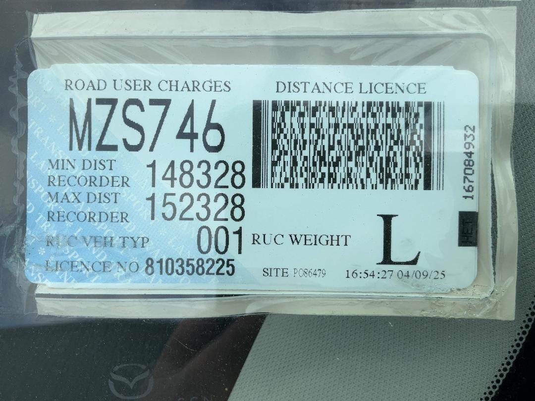 Photo '18' of Mazda CX-5 GSX DSL