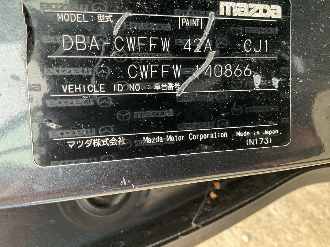 Photo '12' of Mazda Premacy Photo '12' of Mazda Premacy