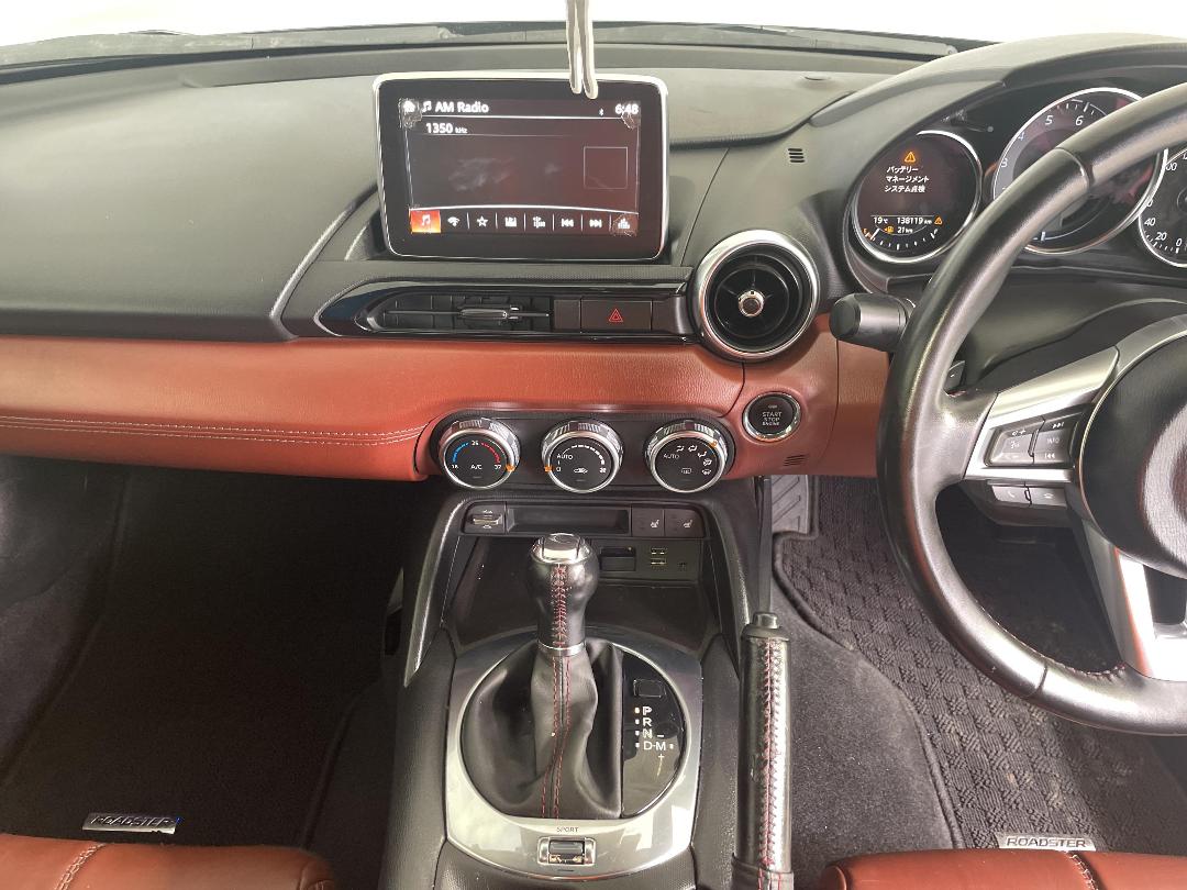 Photo '18' of Mazda Roadster Photo '18' of Mazda Roadster