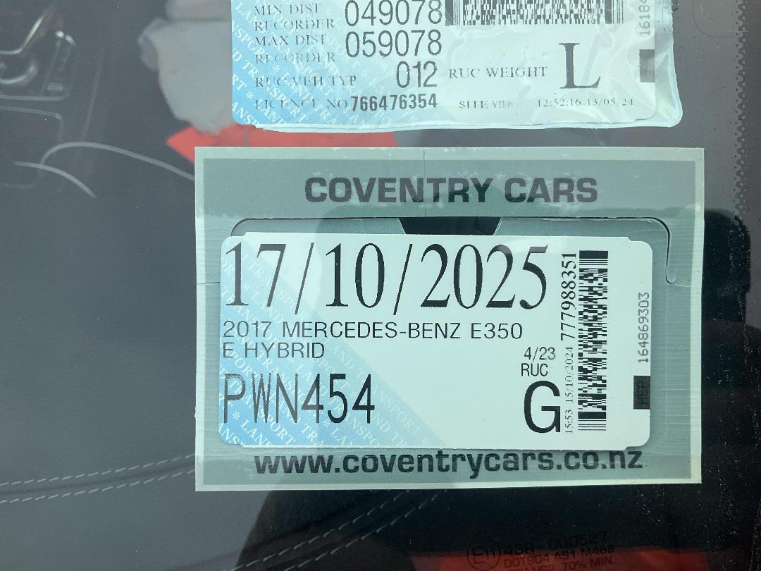 Photo '8' of Mercedes-Benz E350 E Hybrid