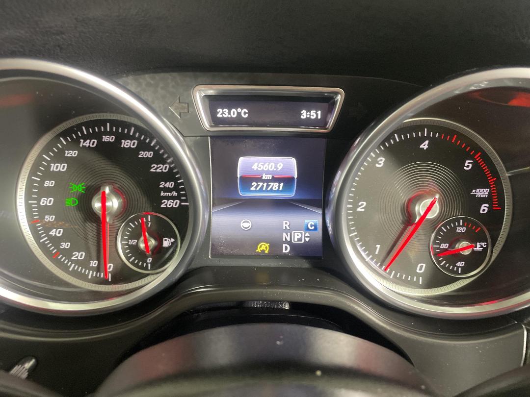 Photo '21' of Mercedes-Benz GLS 350D Photo '21' of Mercedes-Benz GLS 350D