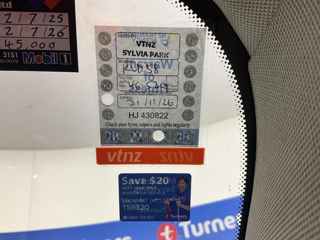 Photo '23' of Mini Countryman