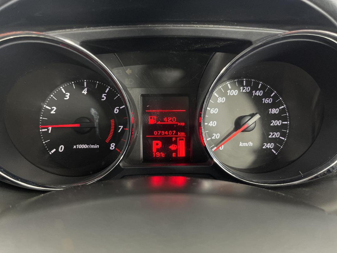 Photo '21' of Mitsubishi ASX