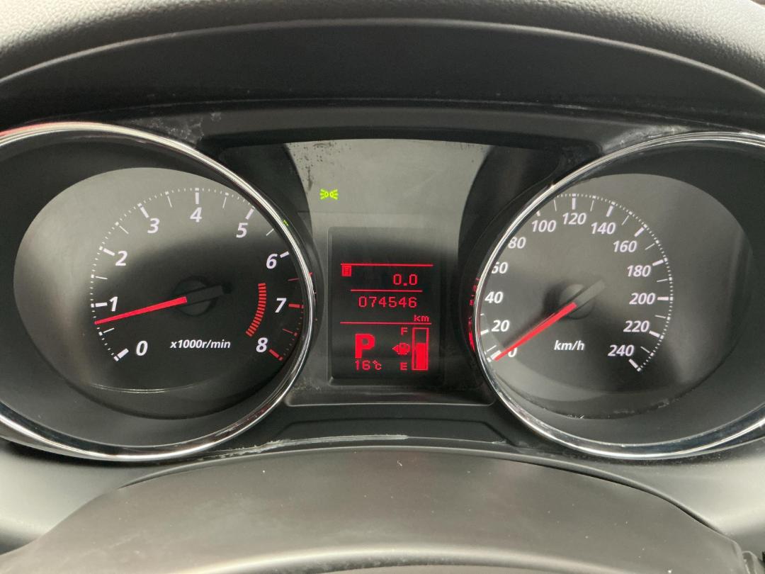 Photo '21' of Mitsubishi ASX Photo '21' of Mitsubishi ASX