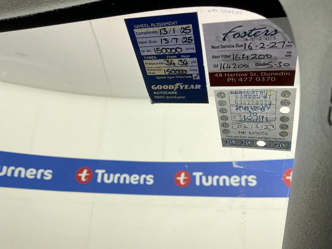 Photo '26' of Mitsubishi ASX Photo '26' of Mitsubishi ASX