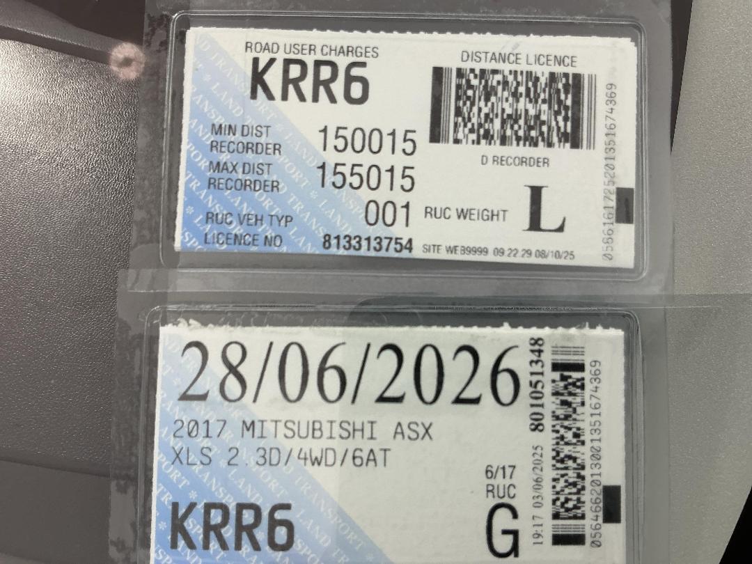 Photo '27' of Mitsubishi ASX Photo '27' of Mitsubishi ASX