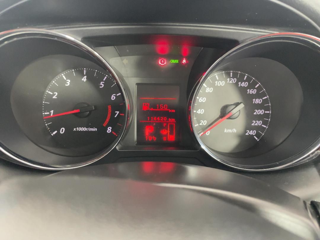 Photo '21' of Mitsubishi ASX Photo '21' of Mitsubishi ASX