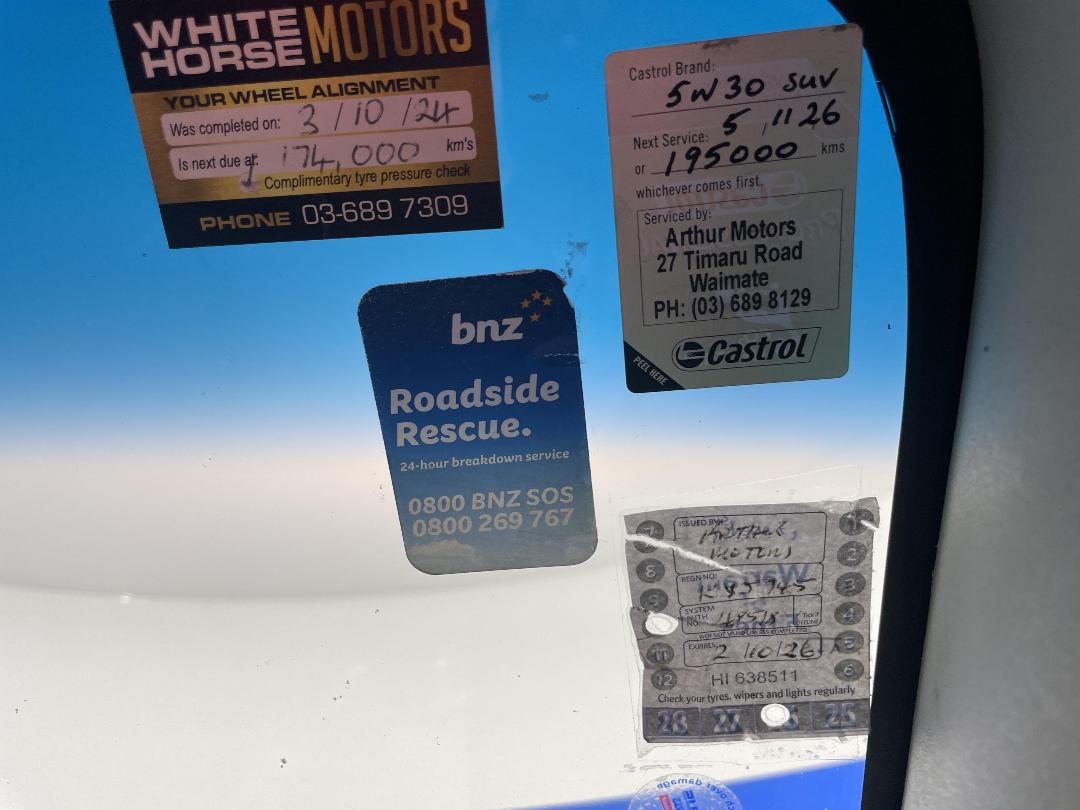 Photo '23' of Mitsubishi ASX Photo '23' of Mitsubishi ASX