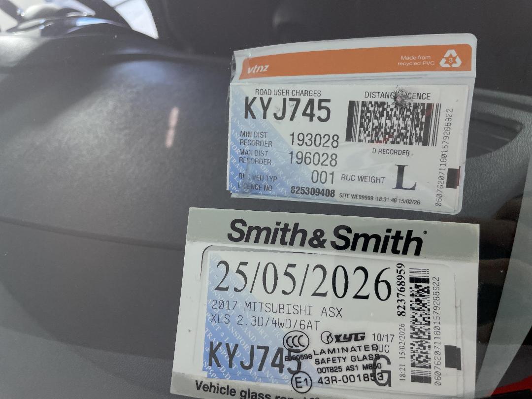 Photo '25' of Mitsubishi ASX Photo '25' of Mitsubishi ASX