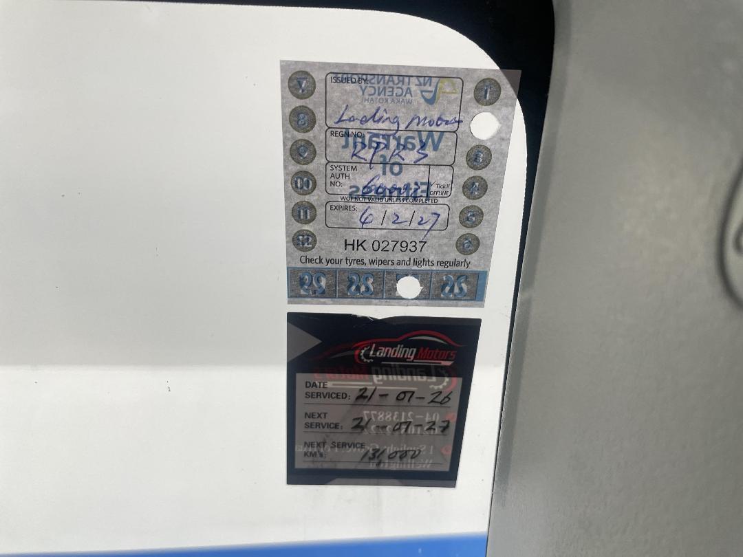 Photo '32' of Mitsubishi Lancer