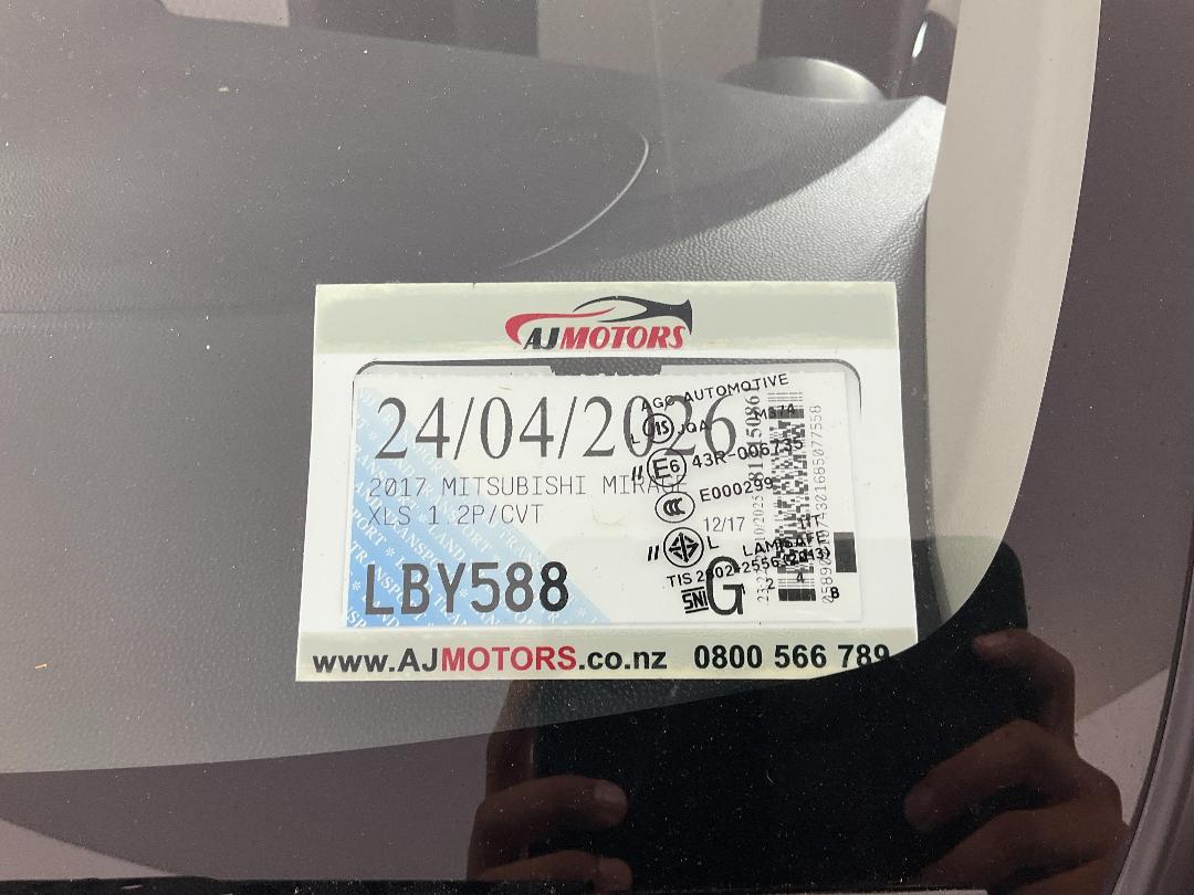 Photo '25' of Mitsubishi Mirage