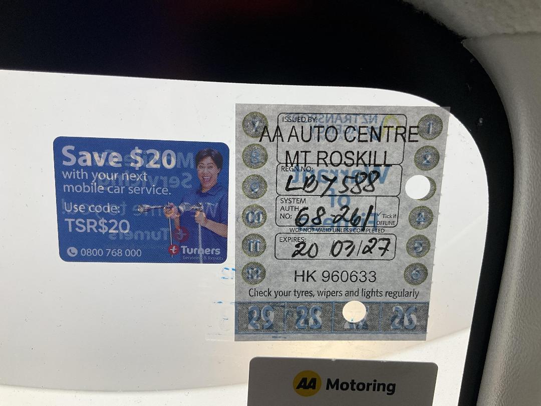 Photo '24' of Mitsubishi Mirage