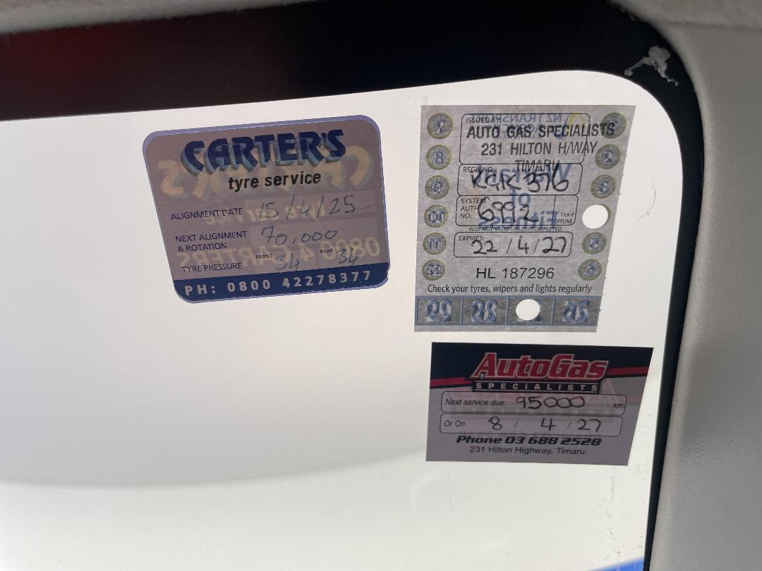 Photo '24' of Mitsubishi Mirage Photo '24' of Mitsubishi Mirage