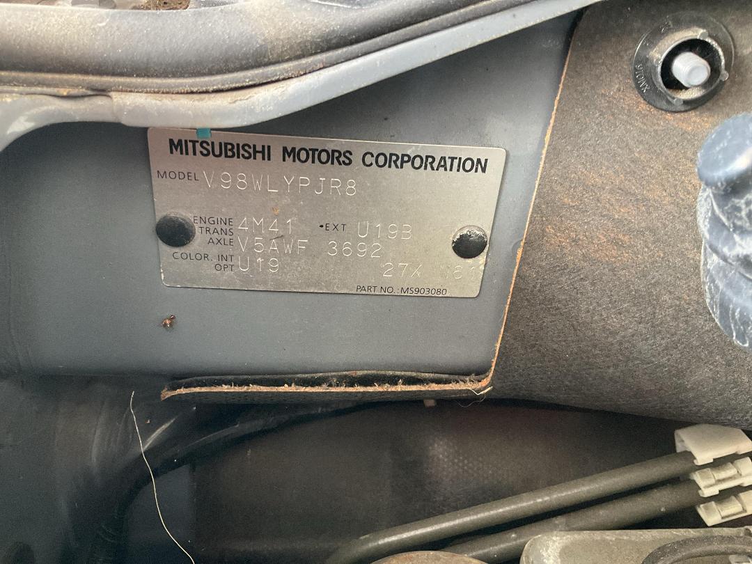 Photo '36' of Mitsubishi Pajero Exceed