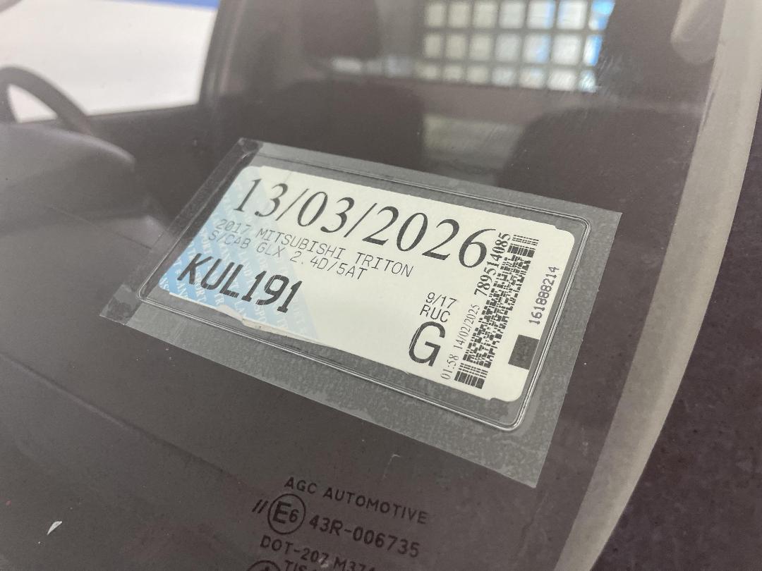 Photo '32' of Mitsubishi Triton Photo '32' of Mitsubishi Triton