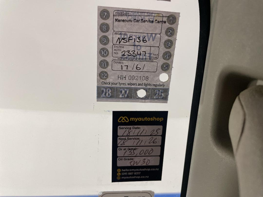 Photo '31' of Nissan Caravan Photo '31' of Nissan Caravan