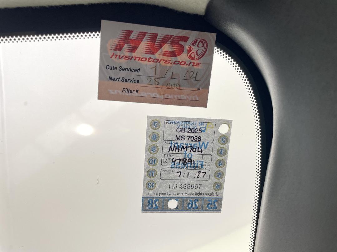 Photo '31' of Nissan Leaf