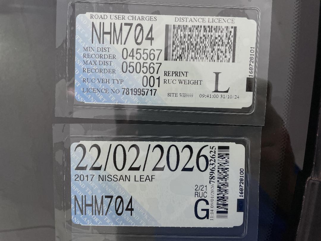 Photo '32' of Nissan Leaf