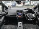 Thumbnail '17' of Nissan Leaf