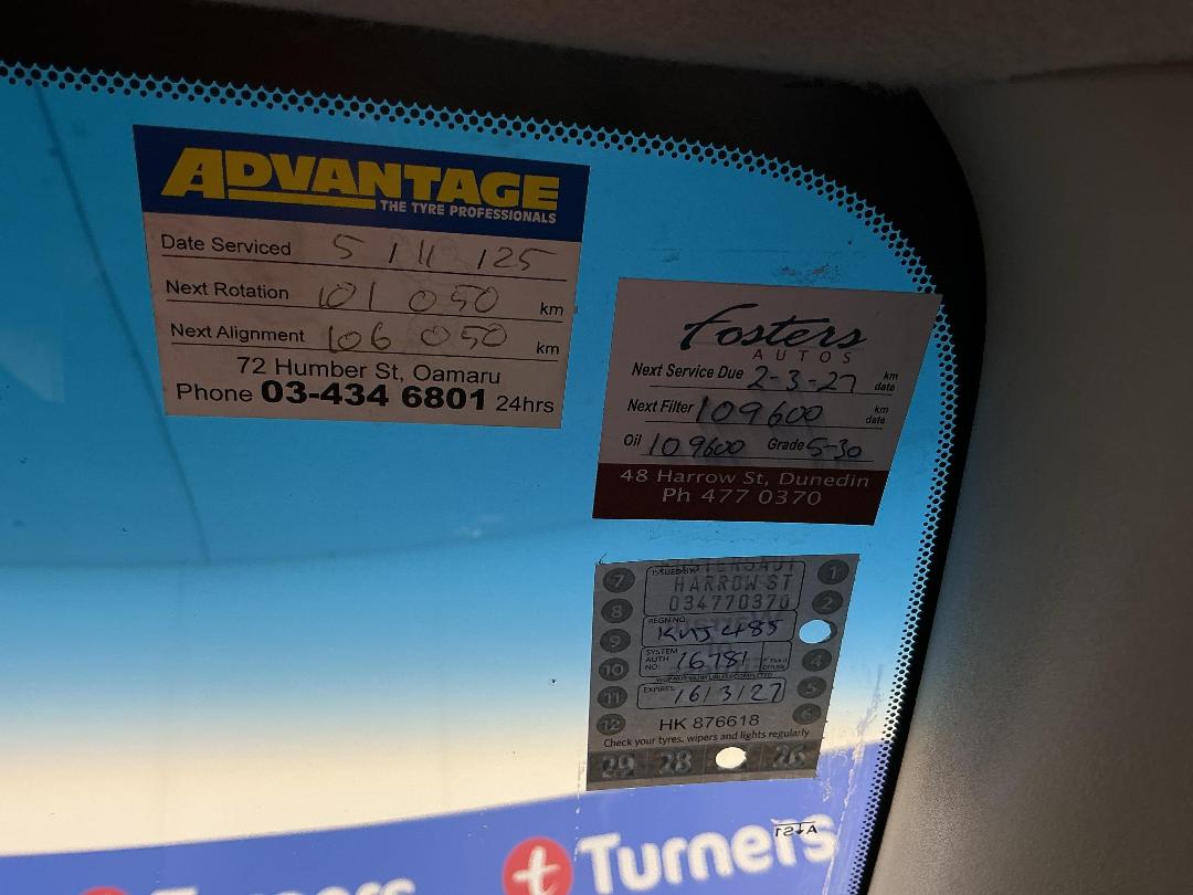 Photo '24' of Nissan Navara Photo '24' of Nissan Navara