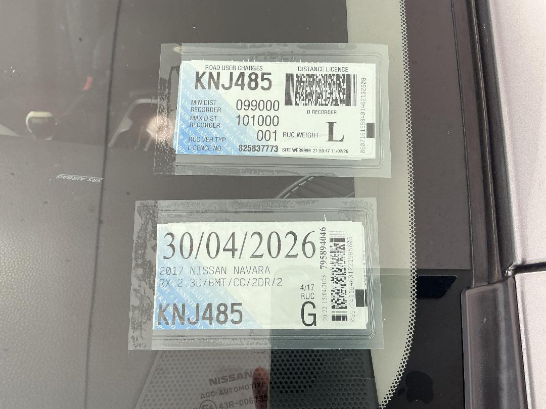 Photo '25' of Nissan Navara Photo '25' of Nissan Navara