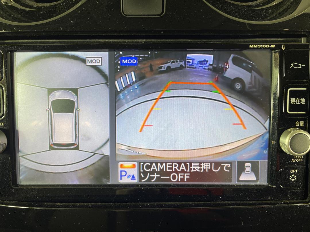 Photo '24' of Nissan Note Photo '24' of Nissan Note