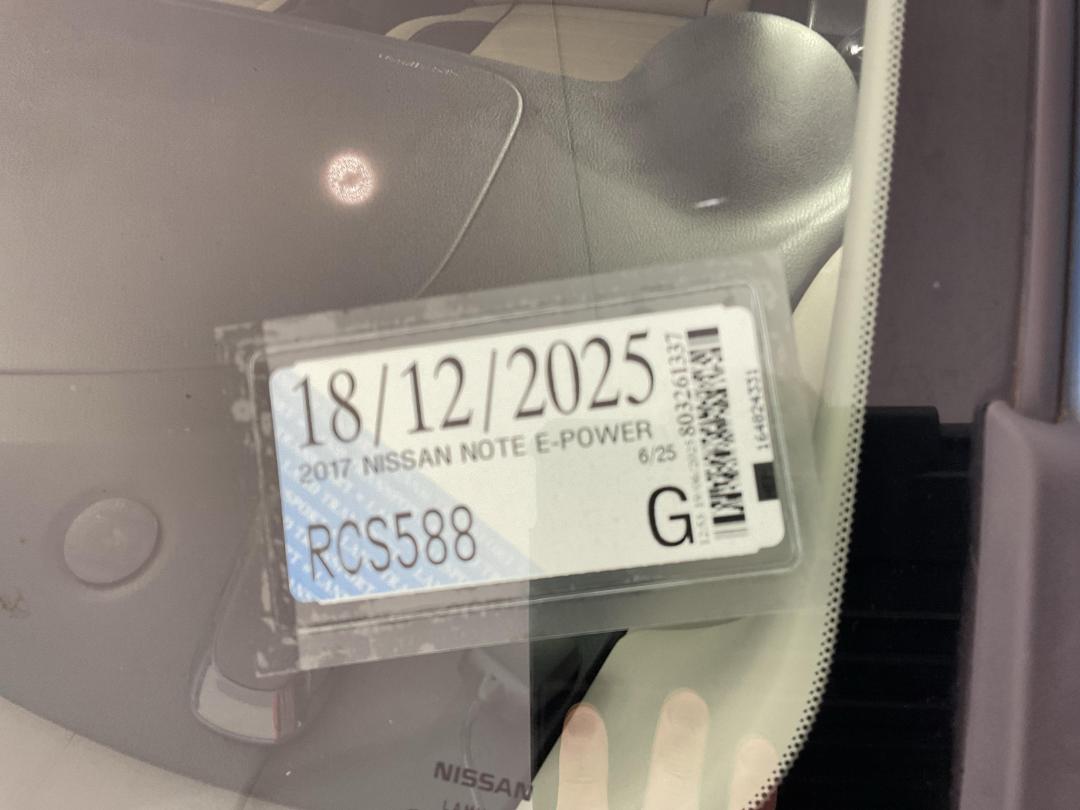 Photo '28' of Nissan Note Photo '28' of Nissan Note