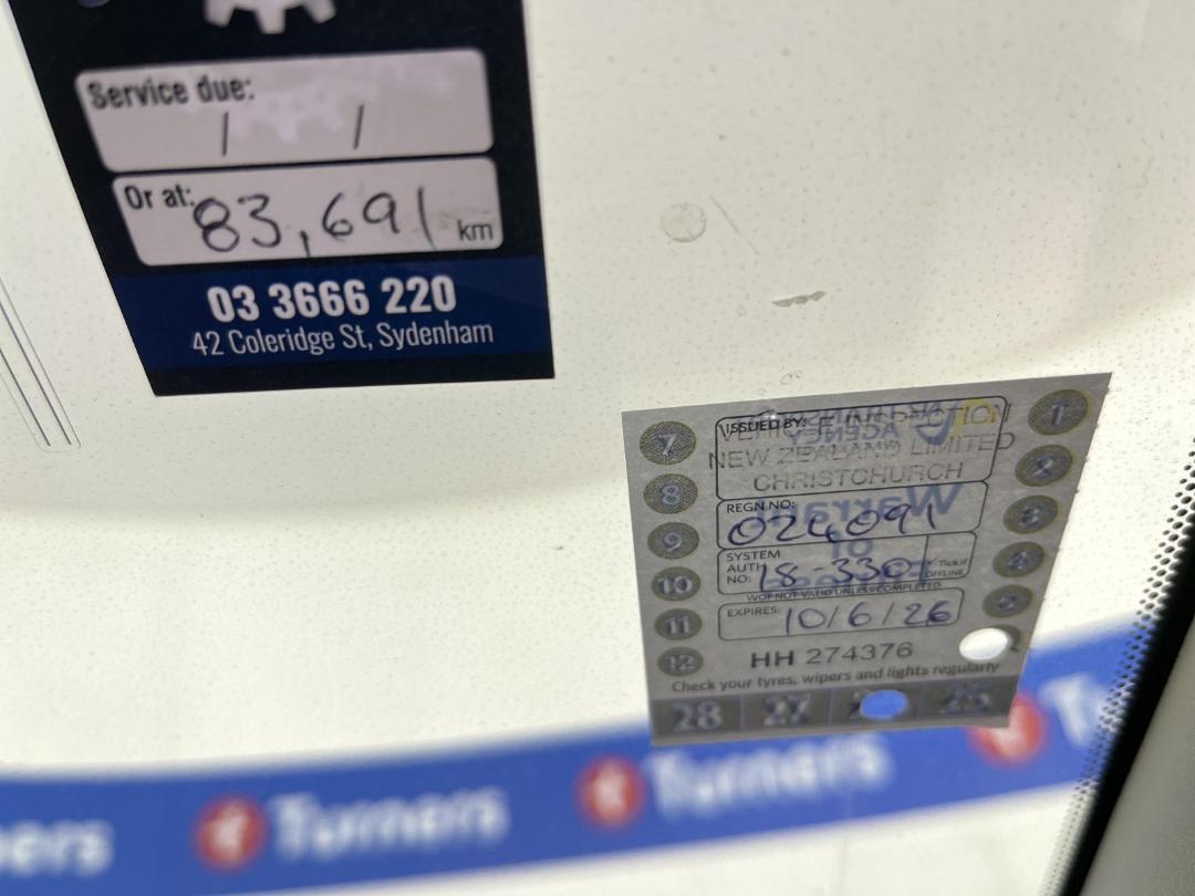 Photo '23' of Nissan Note Photo '23' of Nissan Note